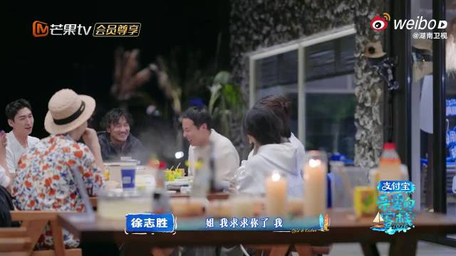 我的流星花园记忆又动了！王鹤棣和沈月唱《情非得已》