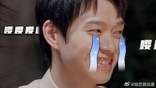 魏大勋为什么受伤的总是我