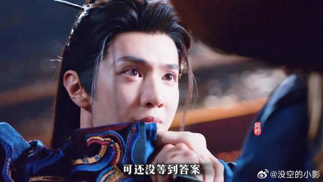 帝王惨死，凤随歌遭背叛活埋，双向守护终成劫！