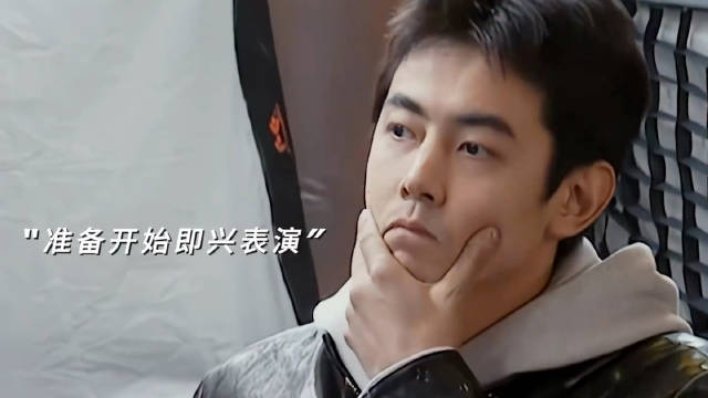 纪凌尘演技引宁静接戏困难,徐艺真吐槽其短剧表现