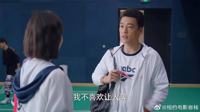 总裁开心找美女打球，美女却暗中帮他撮合对象！