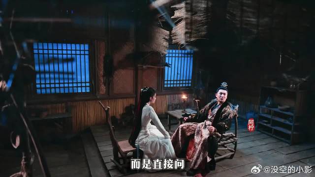 夙砂内奸身份终于暴露，竟然是他，凤随歌要如何抉择