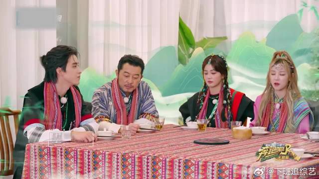 跑男还有这功效，敖瑞鹏录几天节目变文化人，出口成章