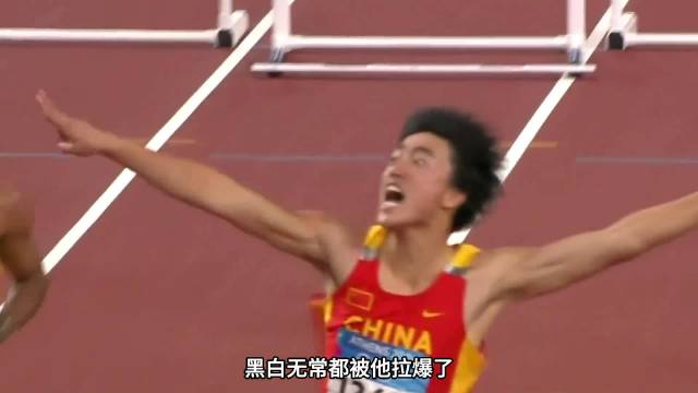 封神一战！还记得雅典奥运会的刘翔吗？那年他12秒91夺冠，荣耀世界！