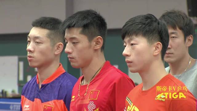 媒体上星光熠熠的三巨头，“出工”时也是一脸班味，都不容易 许昕张继科 马龙