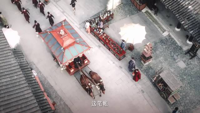 田曦薇张凌赫二次合作古装电视剧来咯，张凌赫强制爱，最后遭田曦薇反杀