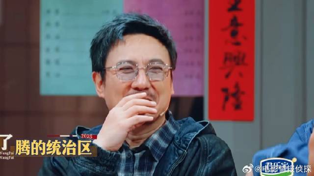 终于到沈腾的统治区了，被沙溢杨迪轮番吐槽，太损了！