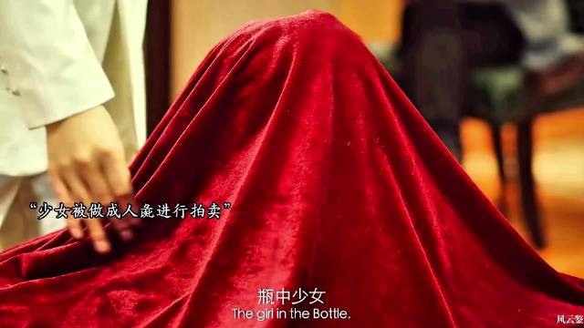 只要能将活人拆零件公开拍卖，人贩子就绝对不会卖活人赚差价