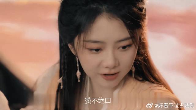 海寇求生到妖谷奇缘，红叶护逍遥闯皇城风暴