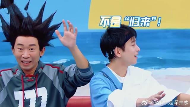 杨迪自信唱最老的歌，本以为已经赢了，谁料听完傻眼了！