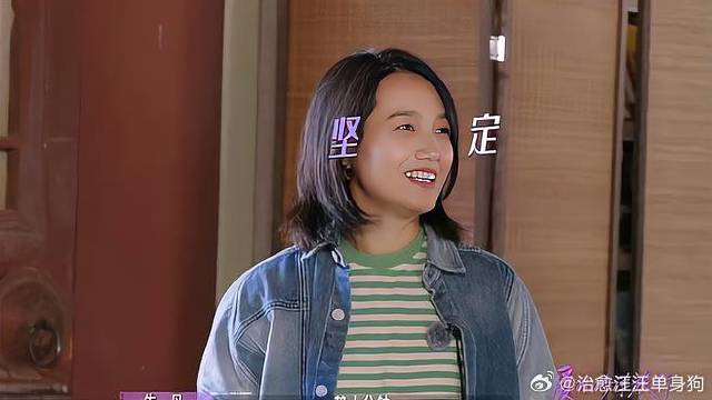 夫妻鉴定大会：周一围与朱丹的甜蜜互动