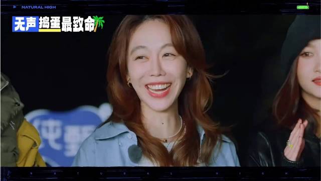 沈腾下意识欺负关晓彤，宋亚轩吐槽一针见血，胡先煦：懦弱丨出发