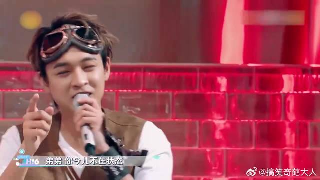 白宇多少带点新手光环，连赢丁程鑫两把，厉害了