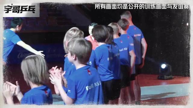 陈梦对伊藤美诚七战全胜，不存在避战传言