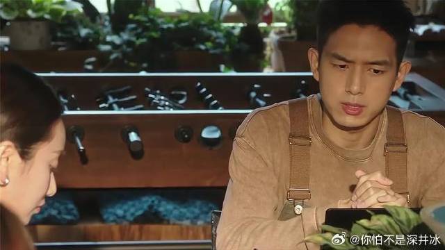 还是老问题！大婶上班不认真，经理非常担心