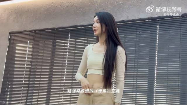 代斯官宣加盟乘风2026，新舞台挑战引期待