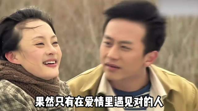 邓超孙俪婚姻揭秘，吵闹中见真情