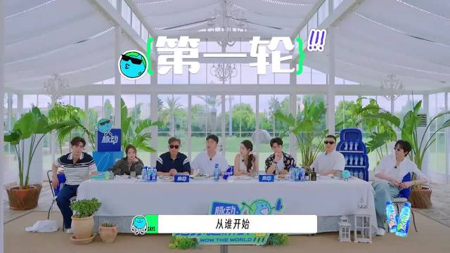 原以为乃叔够赖，结果王玉雯星旭更赖，导演组都看不下去