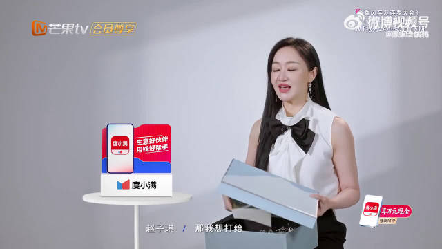 谁看了不说一句厉害，姐姐们的后援团也太强大了，各行各业的朋友都来了