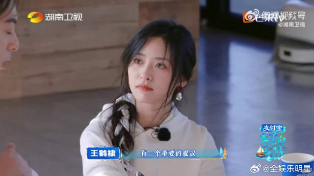 沈月都看出来了！王鹤棣真的在慢慢变成靠谱大人了