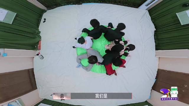 笑得脸都酸！全员被挠痒痒，周柯宇笑出眼泪都不松手