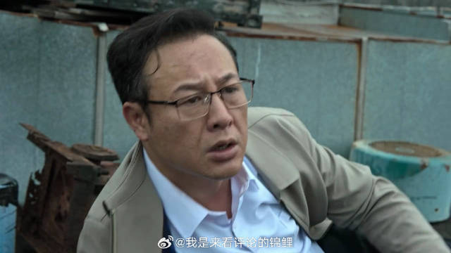 高启强去救黄瑶 不料遭到暗算，这下糟糕了