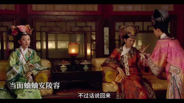 《甄嬛传》唐艺昕陶昕然同框加盟乘风2026