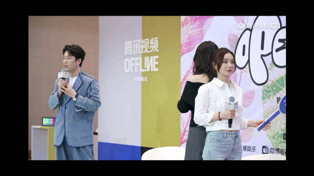 马思纯袁姗姗合体营业，今晚18点直通大结局