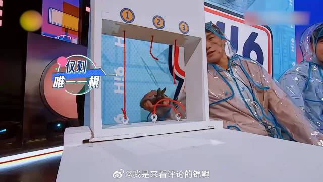 胡一天爱的三字昵称，听完魏大勋的形容，丁程鑫笑疯！