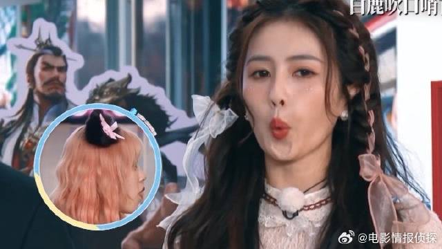 甜度超标！白鹿吹口哨时范丞丞直接捂住他的嘴，太嗑了！