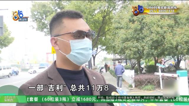 货车贷款没还清给公司后无影踪 记忆中的“老面孔”