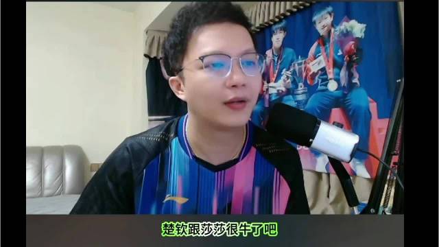 华少：林诗栋年纪轻轻伤病就这么多了