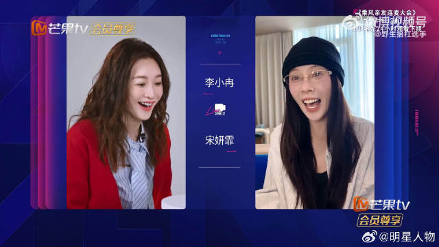 好奇李小冉在浪姐的真实状态，温柔外表下会不会藏着超强胜负欲