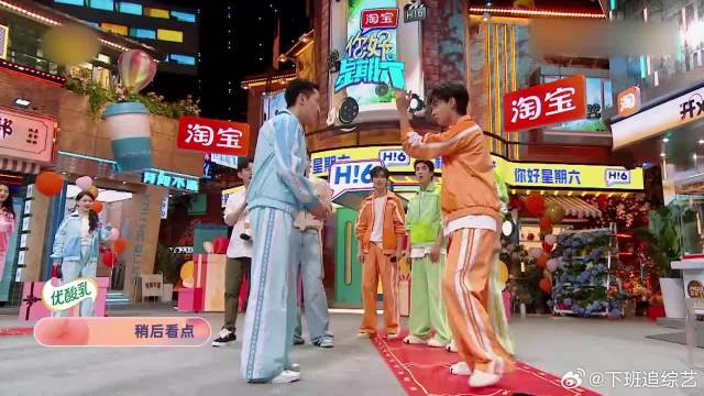 何炅让秦霄贤正视，高圆圆一分钟，老秦立马紧张出汗