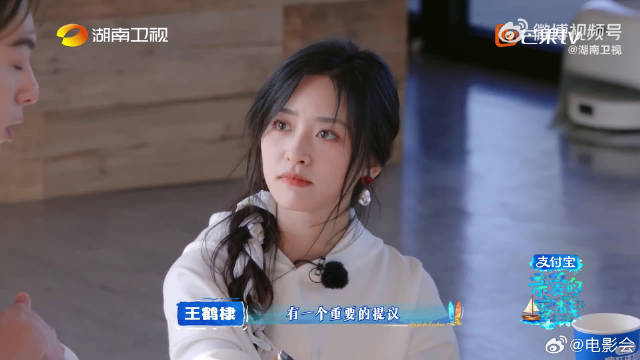 王鹤棣这次当主理人真的很用心，不再是玩玩而已，安排事情都特别有条理