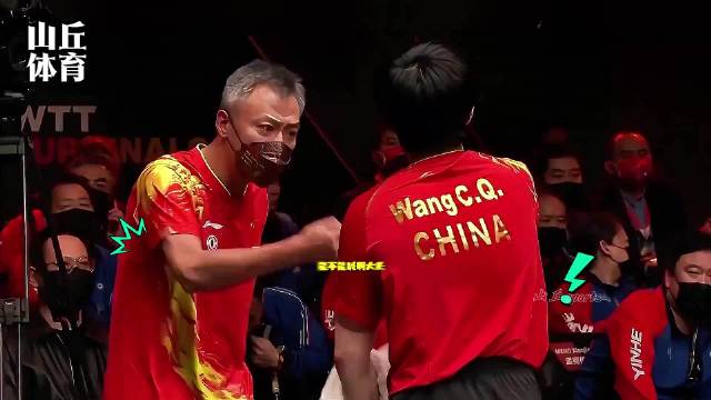 王楚钦世界杯决赛复仇张本智和，顶住压力捍卫尊严