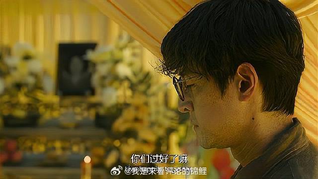 胡歌影片就要完成 不料母亲身体不舒服晕倒，噩耗传来