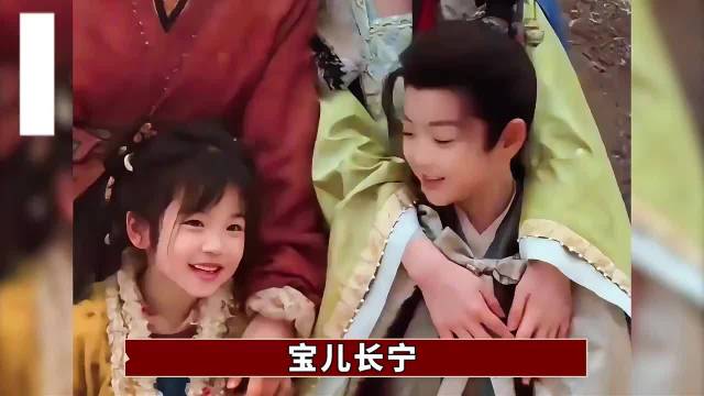 张凌赫田曦薇《逐玉》番外解析，宝儿长宁结局引热议