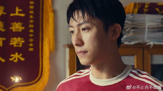 黄景瑜 关晓彤 王天辰