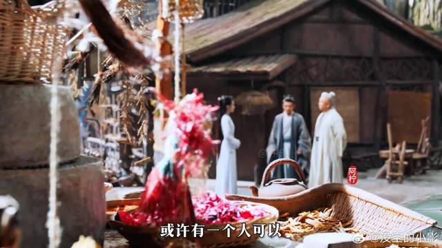 埋尸获救却瞎眼，双向守护变刀光相向！