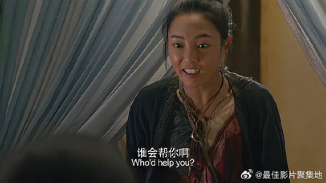 客栈天师聚集 不料这是天荫就快生了，急的霍小岚抓狂了