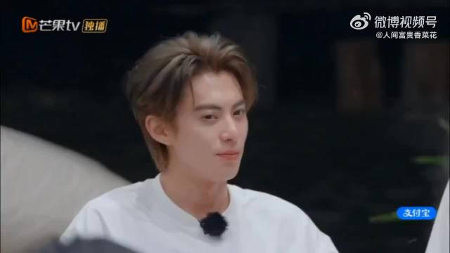 王鹤棣沈月时隔八年再唱流星花园主题曲