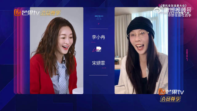 越来越期待李小冉在舞台上和私下里的反差感了