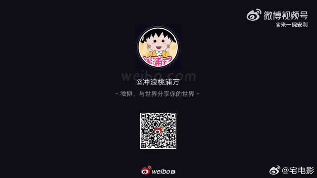 真的梦回了，雷婷和汪大东同框连麦，我的青春突然攻击我