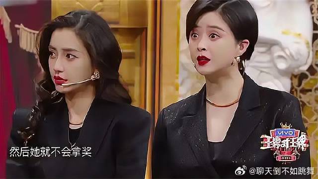 沈腾贾玲捉拿华晨宇让他跪下，他就是凶手，蒋欣助攻！