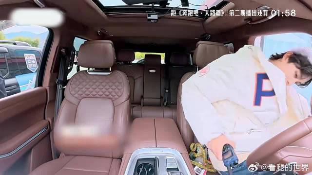 难怪能演男主角，敖瑞鹏开车太帅，霸总范十足！