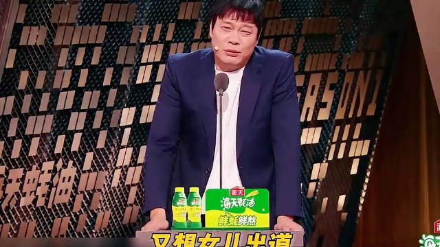 范志毅本名被遗忘，遭年轻一代称为五哈