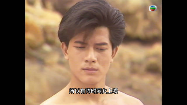 就问导演是不是故意的，果脯伪果体出镜