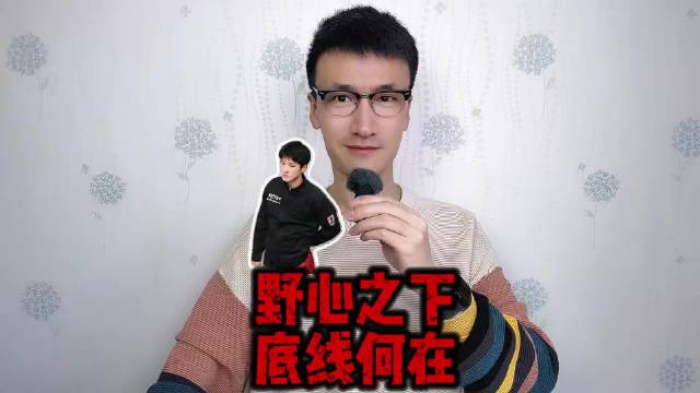 张本智和世乒赛目标夺金引争议