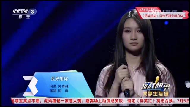 李现发文支持北电同学何宣林参加乘风2026